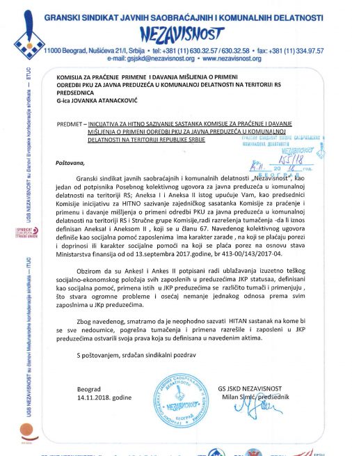 Dopis komisiji za praćenje i primenu PKU za JP i JKP na teritoriji Republike Srbije