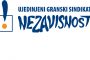 Dopis Narodnoj Skupštini Republike Srbije - Stavovi UGS NEZAVISNOST i Sindikata penzionera Srbije 