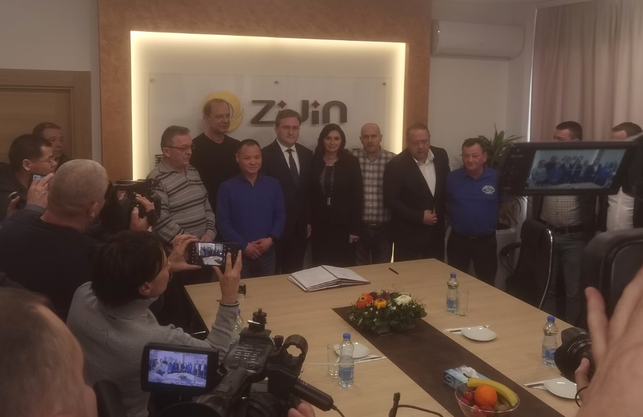 Potpisan novi kolektivni ugovor u kompaniji Ziđin
