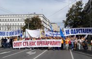 Protest sindikata prosvetara: Kako nema para za pristojne plate nastavnika a ima za stadione i oružje