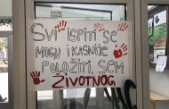 Teže je organizovati proteste i blokade u manjim sredinama, ali ne odustajemo