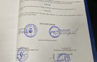 Potpisan kolektivni ugovor za JKSP Komstan Trstenik