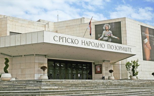 Uprava Srpskog narodnog pozorišta preti nezadovoljnim umetnicima