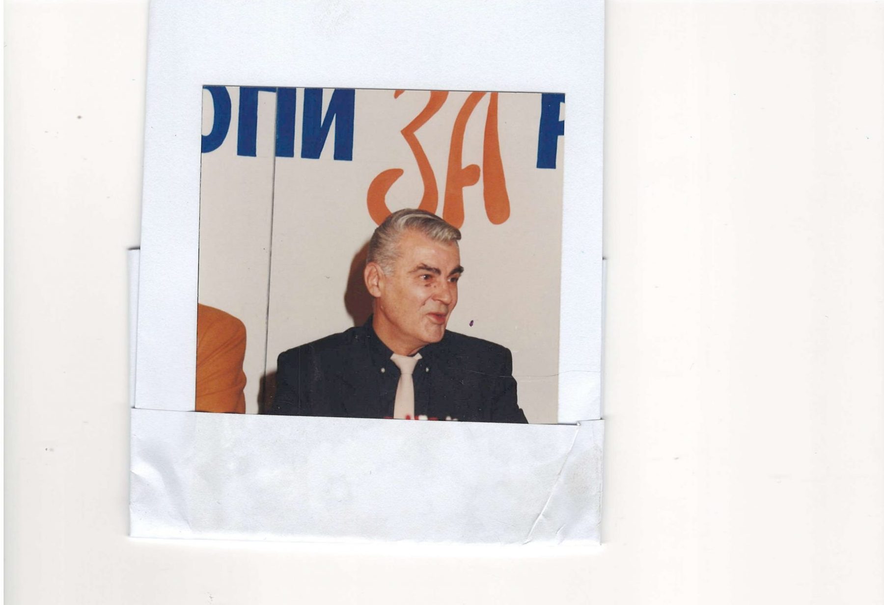 Umro Milan Nikolić, jedan od osnivača Nezavisnosti