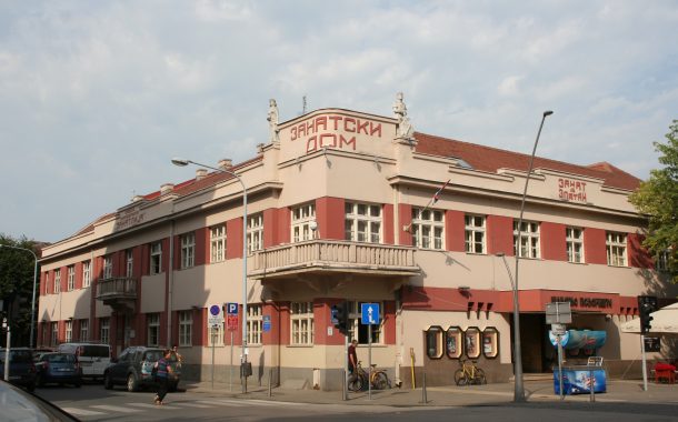 Sindikat “Nezavisnost” osudio plasiranje lažne umrlice direktorke Šabačkog pozorišta 