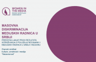 Masovna diskriminacija medijskih radnica u Srbiji!