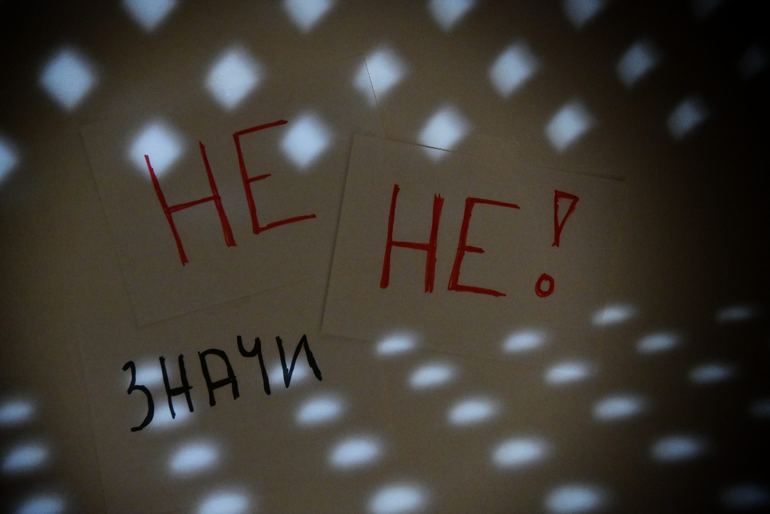 Žene u medijima u Srbiji izložene svakodnevnoj diskriminaciji, bez zaštite institucija