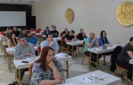 Javni konkurs za izbor polaznika VII sindikalne akademije