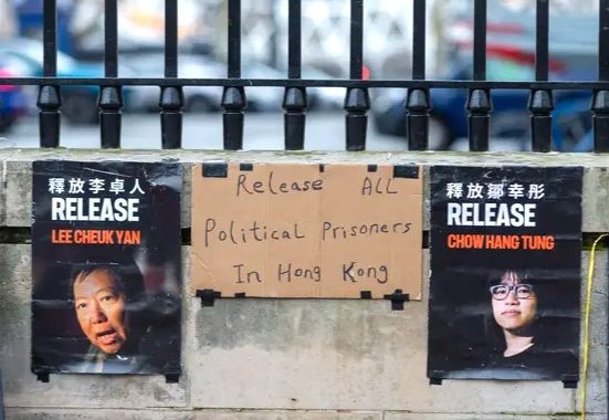 Sud u Hong Kongu osudio dvoje prodemokratskih aktivista na sedmogodišnje kazne zatvora