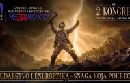 Drugi kongres Granskog sindikata rudarstva i energetike „Nezavisnost“: Radnici ne smeju biti žrtve dekarbonizacije
